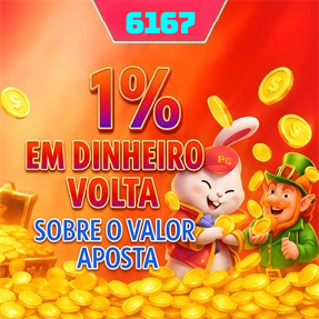 6167 Mina Misteriosa
